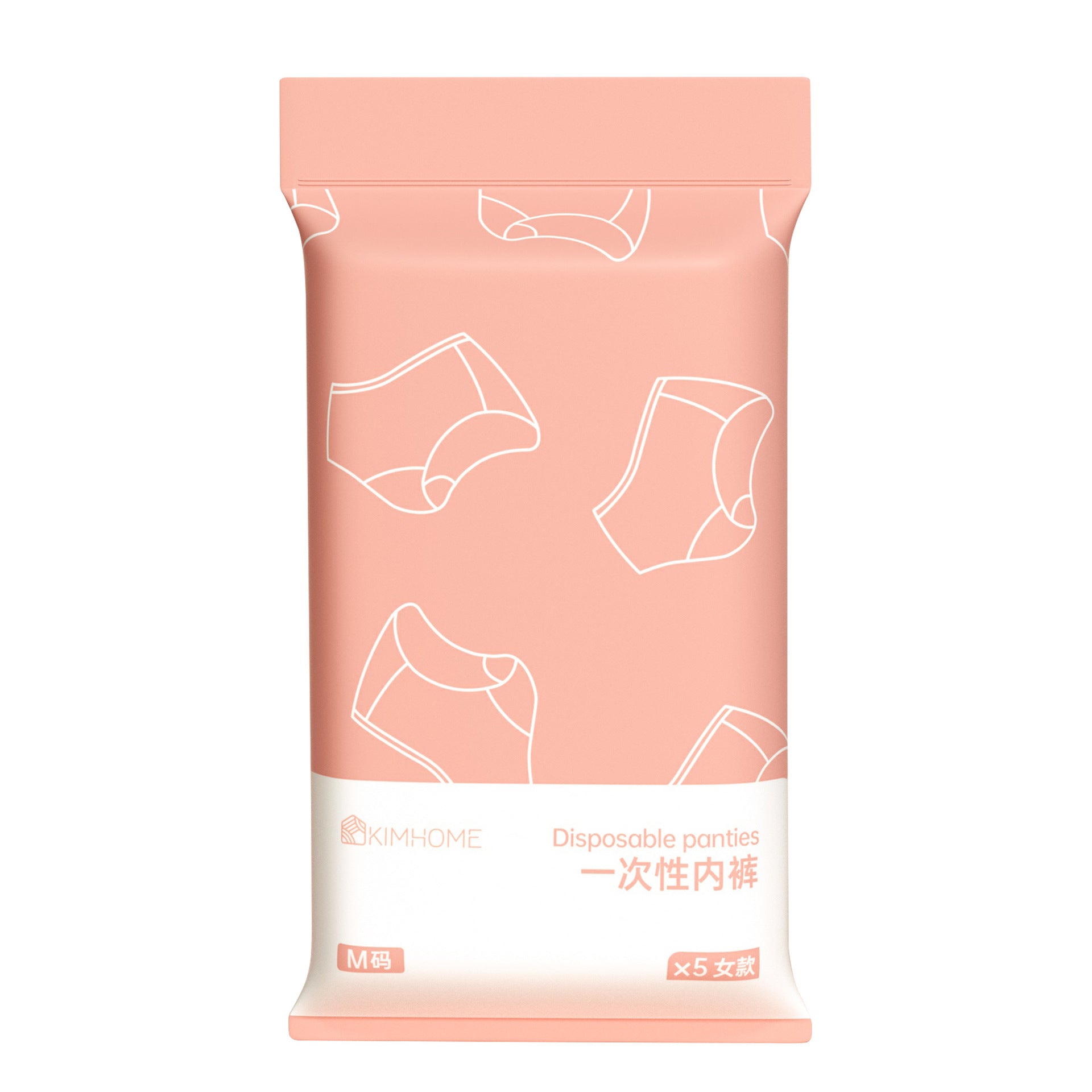 Manufacturer Wholesale Disposable Underwear Women's Convenient Underwear Disposable Shorts Pregnant Women Outdoor Travel Hotel Daily Disposable Pants