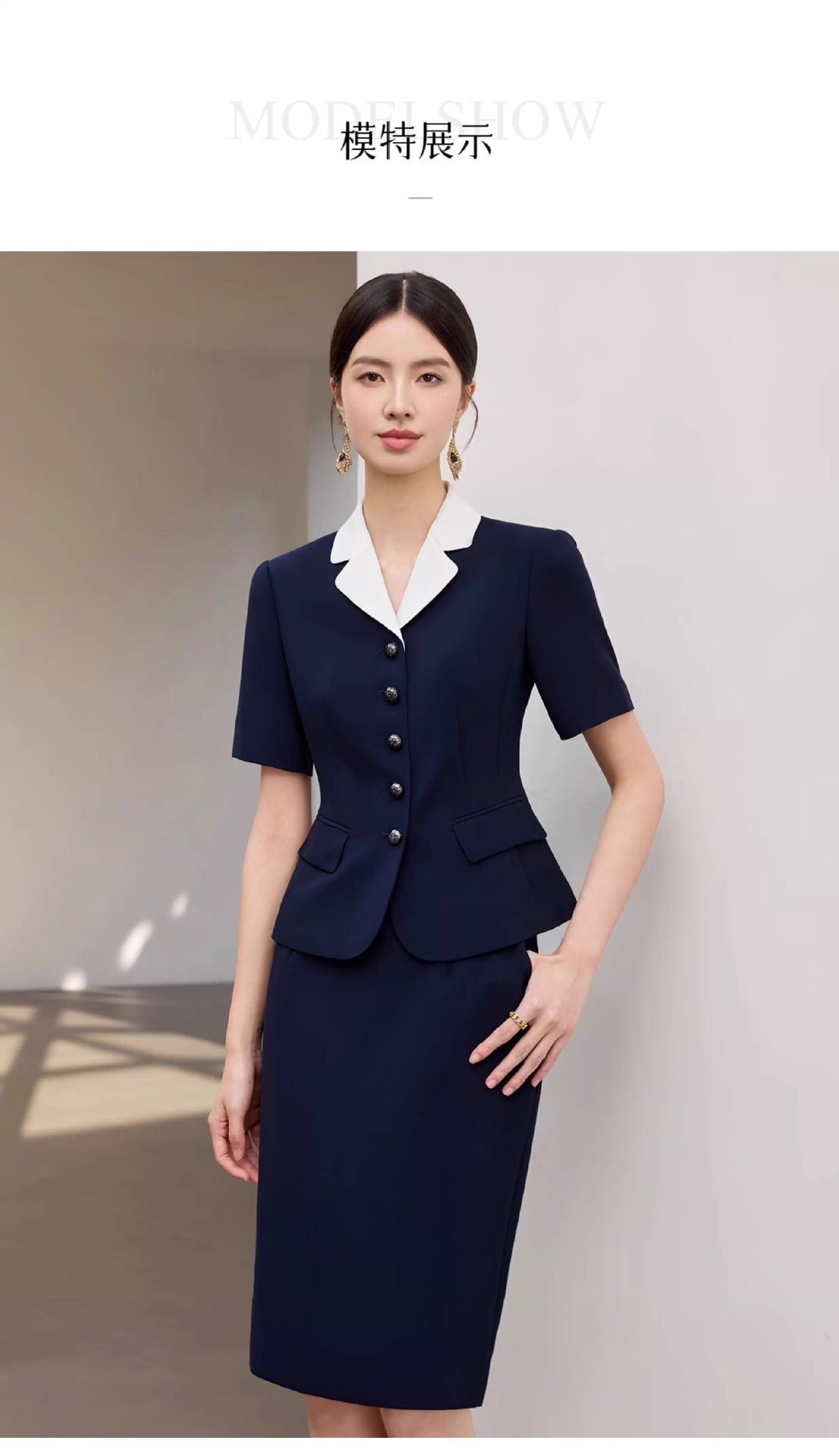 Summer New Navy Blue Short-Sleeved Professional Suit Suit Color-Blocked Suit Collar Single-Breasted Slim Slim Work Clothes