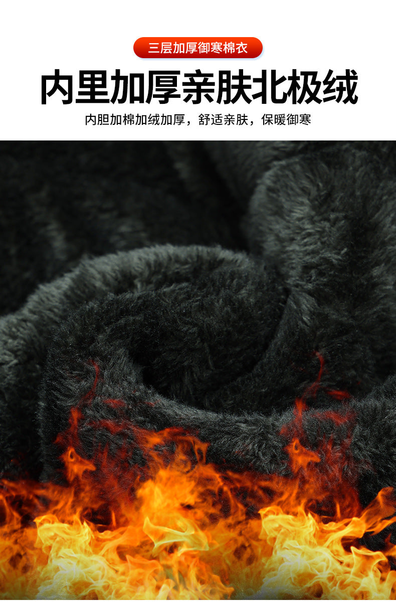 Winter Mid-Length Cotton Work Clothes for Men, Velvet Thickeneded Cotton Jackets, Cold-Proof, Windproof and Warm Camouflage Work Clothes, Military Coats