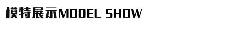 2025 Spring and Autumn Retro American High Waist Slim Straight-Leg Jeans Fashion Women's Loose Floor-Length Wide Leg Long Pants