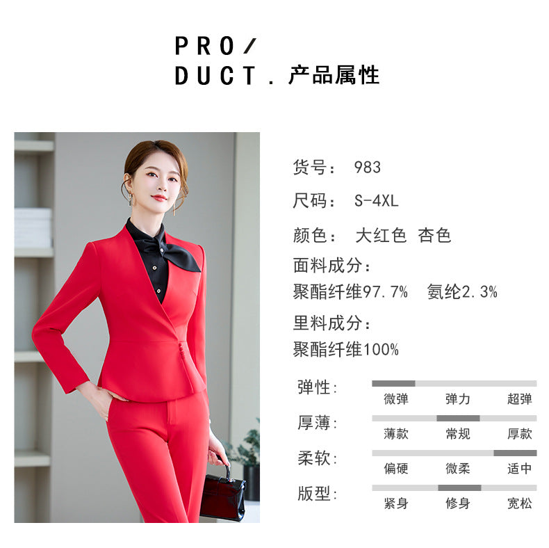 Cross-Border Professional Attire Goddess Style Long-Sleeved Beauty Salon Front Desk Fashion Hotel Manager Sales Department Jewelry Store Work Clothes