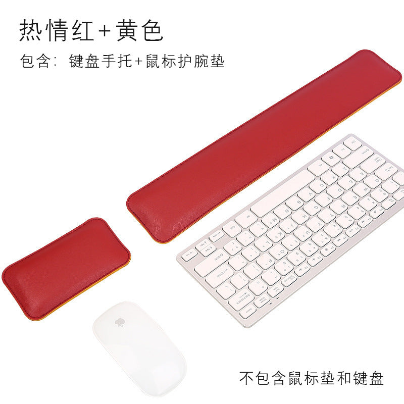 Source factory simple leather mouse pad oversized wrist keyboard hand rest solid color computer office wrist pad wholesale