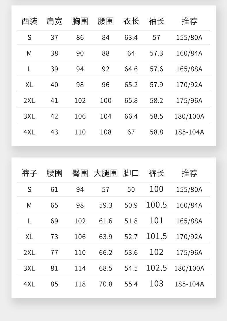 Cross-Border Fashion Simple Double-Breasted Suit Set for Women, New Design with High-End Elegance and Goddess-Like Style, Long-Sleeve Blazer