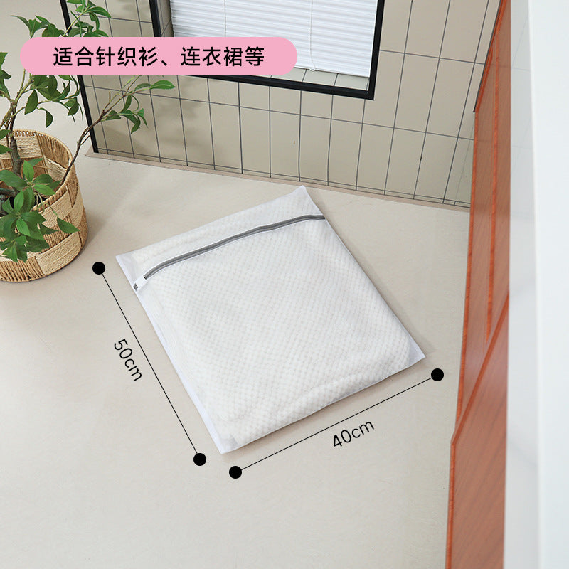 Laundry bag washing machine special anti-deformation filter bag gray zipper fine mesh thickened washing bag manufacturers wholesale