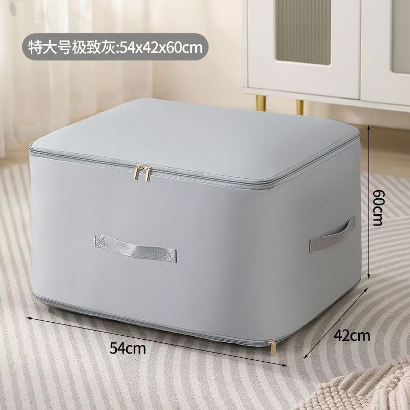 Cross-Border Free Labeling Quilt down Jacket Storage Bag Compressible Waterproof Storage Bag Moving Travel Packing Home