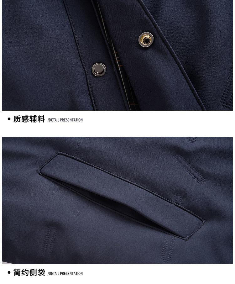 Middle-Aged Men's Autumn and Winter Lapel Jacket, Dad's Cotton Coat, Thickened Warm Cotton-Padded Jacket, Men's Winter Cotton Coat