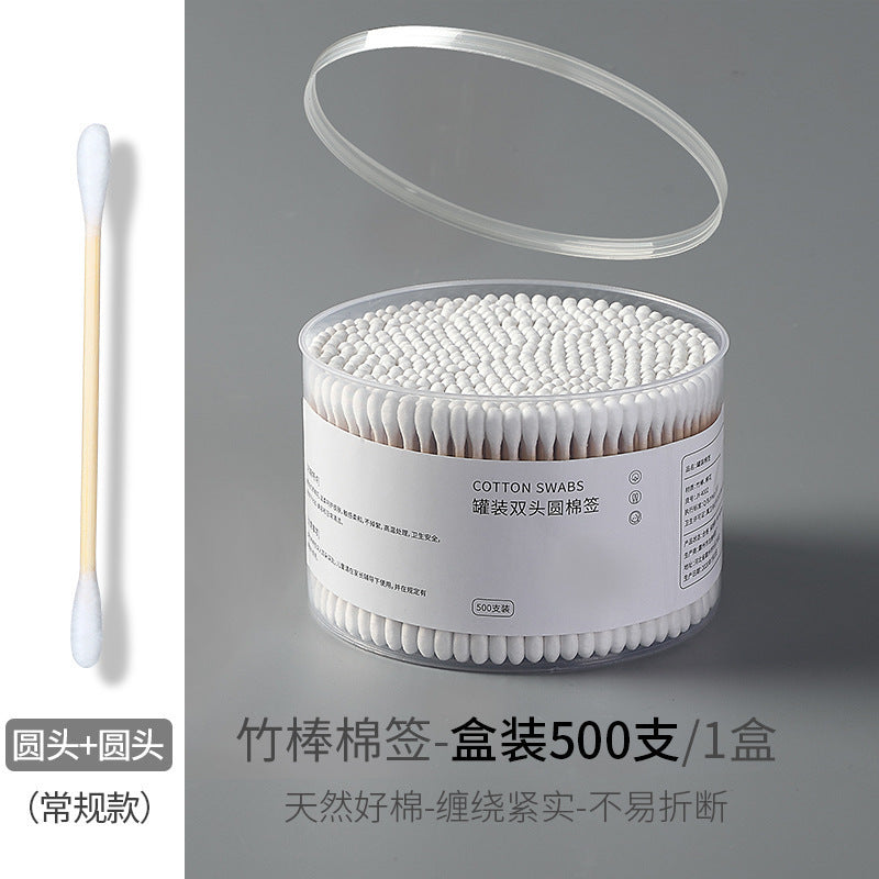 Disposable Cotton Swabs for Ear Removal, Baby Cotton Swabs, Makeup Remover Boxed Double-Ended Cotton Swabs, Cleaning Cotton Swabs, Cotton Swabs Wholesale