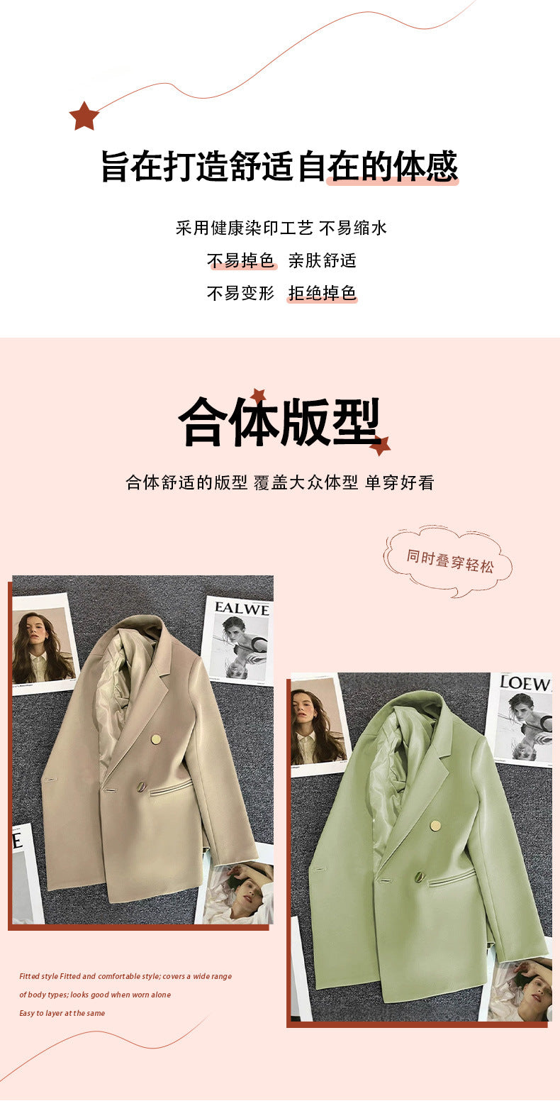 Green Small Blazer for Women 2025 Spring New Style Slimming Internet Celebrity Street Top Trendy Women