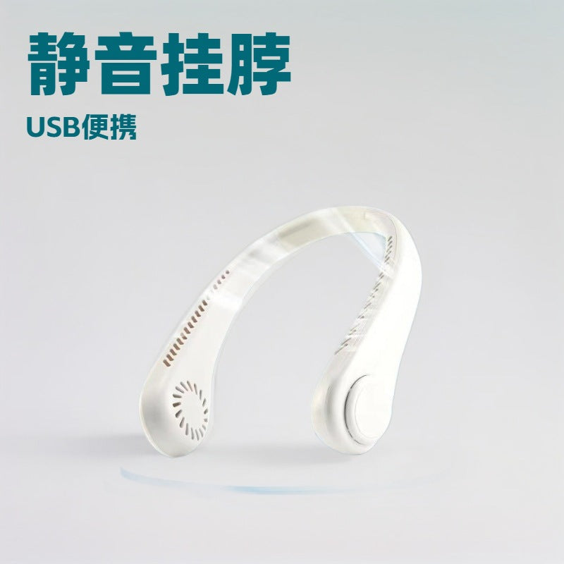 Brand New Refrigeration USB Charging Fan, Portable Outdoor Air Conditioner, Small Fan That Can Be Hung Around the Neck, Mini Bladeless