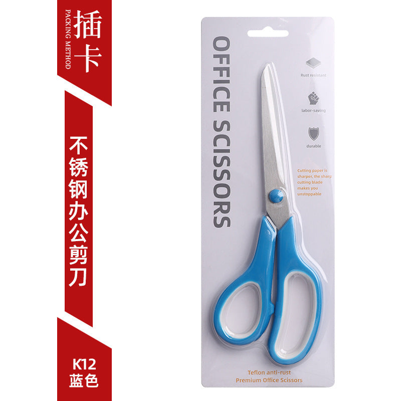 Factory Direct Sales Stainless Steel Office Scissors Student Stationery Scissors Manufacturer Office and Home Use