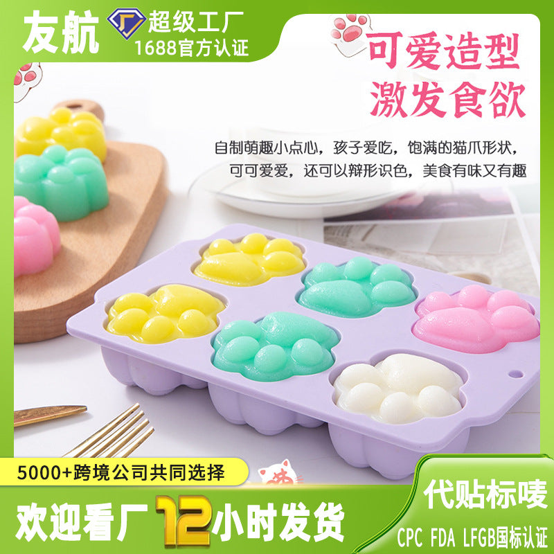 Strict selection of food grade silicone baby cake mold cartoon cat's claw footprints baby steamed cake complementary food mold
