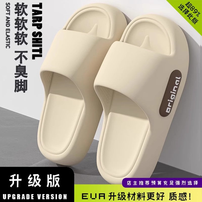 Popular Thick-Soled Slippers for Men, New Summer Indoor Bathroom Bathing Non-Slip Cross-Border Labelable Women's Slippers