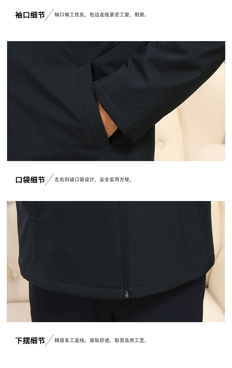 Spring and Autumn Winter Coat Middle-aged Men's Cotton-padded Clothes for the Elderly Simple Light Business Warm Cotton-padded Coat Thickened Cotton-padded Coat