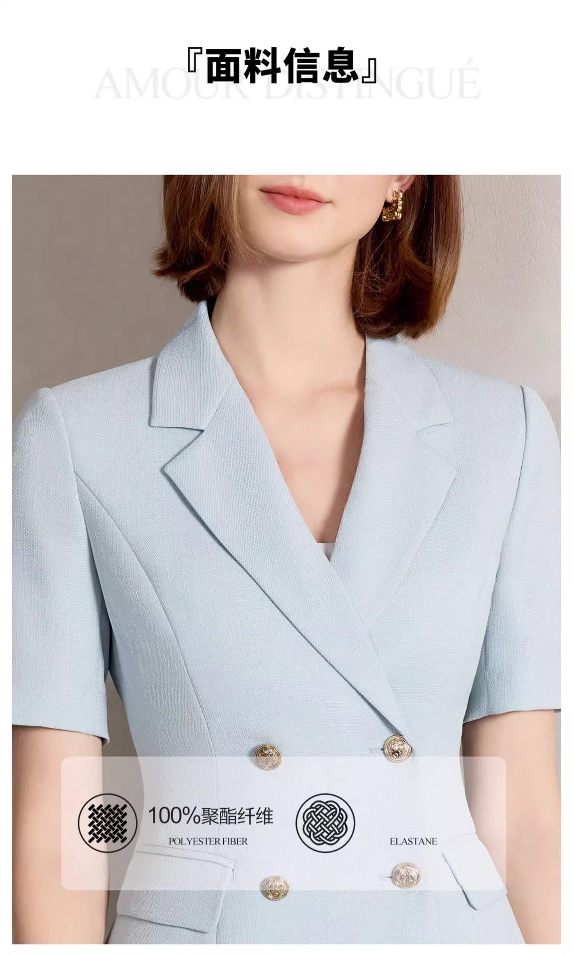 Summer New Short-Sleeved Light Blue Professional Women's Skirt Suit Double-Breasted Suit Collar Office Manager Commuting Formal Wear