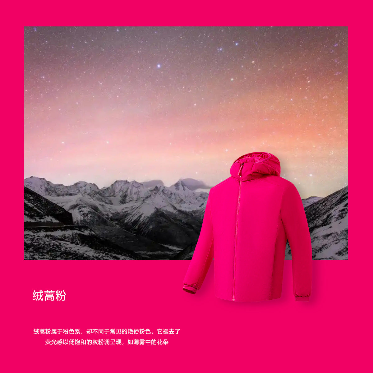 "Cow" Is Warmer Than Down! Outdoor Lightweight P Cotton Jacket Anti-Cold Wind Sports Hooded Cotton Jacket
