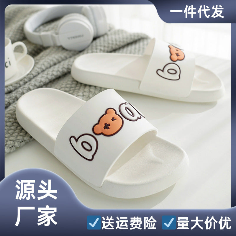 Women's Home wear-resistant slippers indoor bathroom non-slip slippers couple outdoor casual cartoon cute sandals