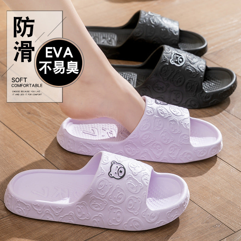 Squishy and Bouncy Feeling Slippers for Women Eva Home New Summer Bathroom Home Indoor Non-Slip Outer Wear Sandals for Men Cross-Border