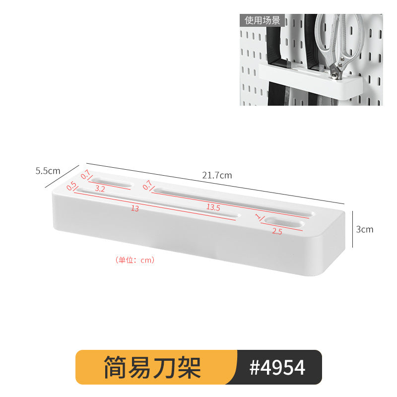 Extra-Large Perforated Board Self-Adhesive No-Drill Storage Rack Kitchen Wall Nail-Free Hanging Board Bathroom Wall Storage Organizer