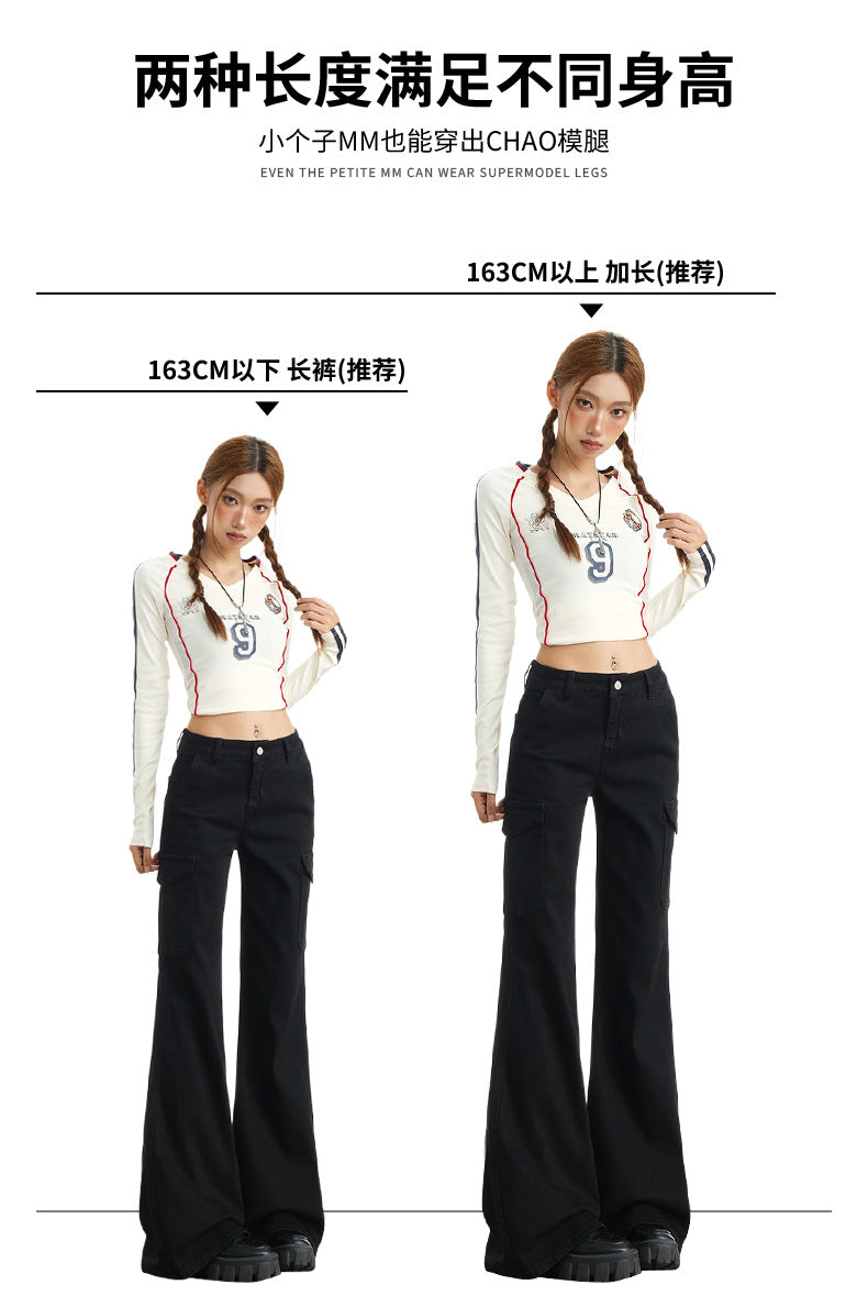 Eye-Catching Autumn and Winter Black Workwear Mid-Waist Elastic European and American Slightly Flared Wide-Leg Floor-Length Casual Jeans for Women