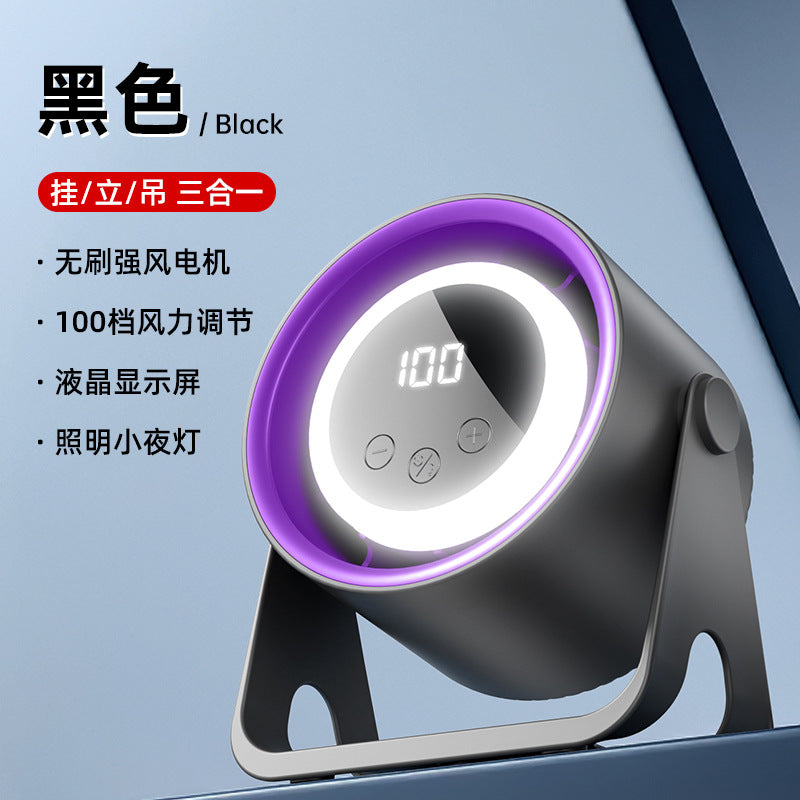 New Brushless USB Charging Portable Fan Ultra-Quiet Home Desktop Small Fan Bedroom Light Long-Lasting Battery Life
