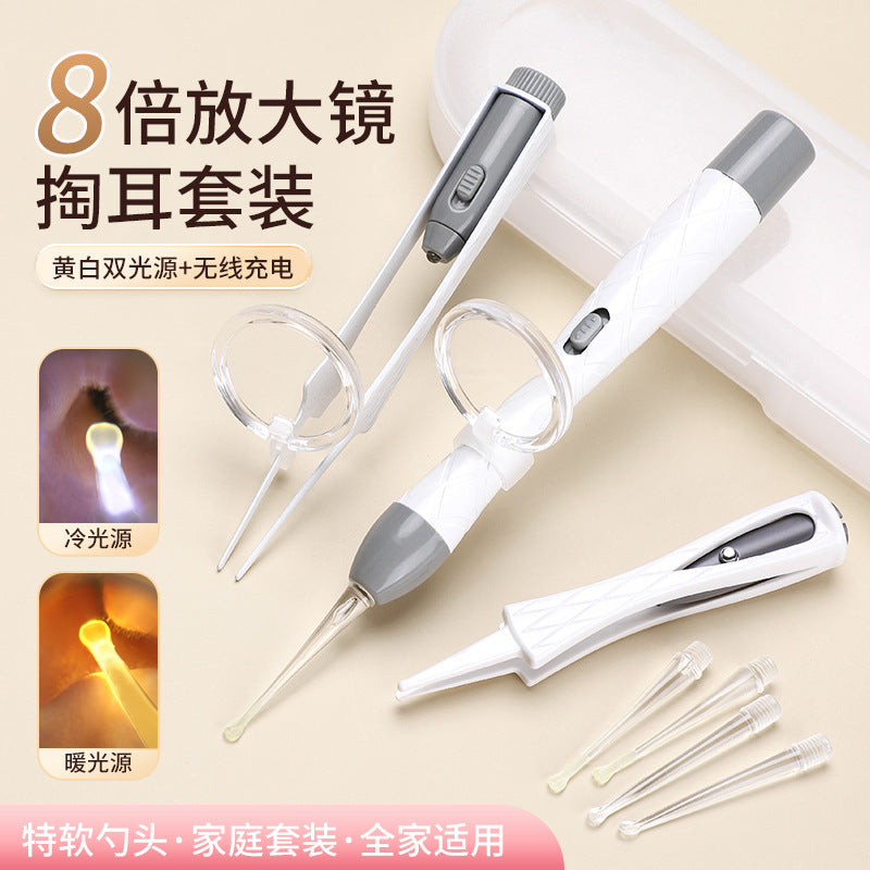 Children's luminous ear scoop suit ear scoop ear scoop baby with lamp ear tweezers booger clip rechargeable battery soft head