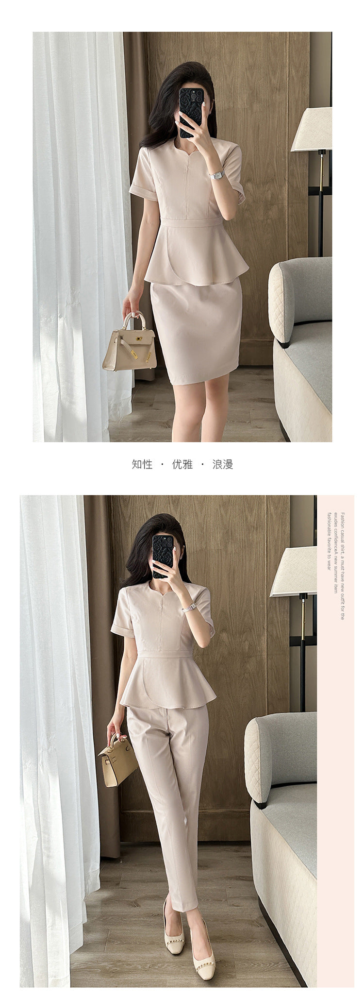 Summer Business Wear Short-sleeved Suit suit Women's Dress Slim-fit Temperament Hotel Front Desk Sales Department Jewelry Store Work Clothes