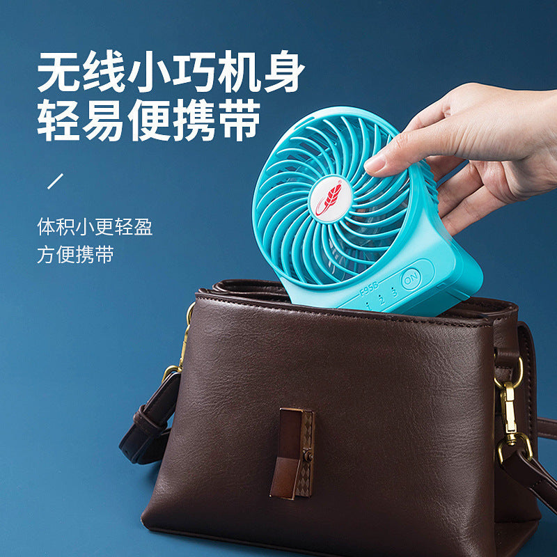 Gongtian Fan F95B Mini Portable Handheld Fan USB Charging High Wind Student Dormitory Dropshipping