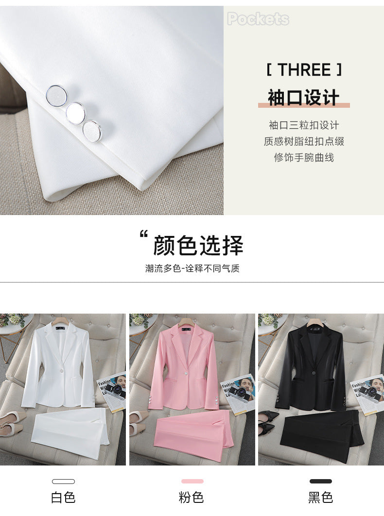 Cross-Border Pink Suit Set for Women, New Spring and Autumn Style, High-End Korean Style, Elegant Casual Business Attire, Small Suit Jacket