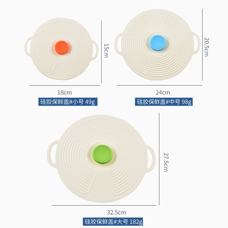 Casual Style Silicone Fresh-Keeping Lid, Sealed Bowl Lid, Meal Lid, Basin Lid, Plate Lid, Microwave Oven Splash-Proof Lid