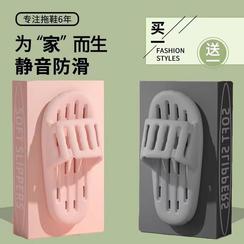 Slippers for Women's Home Bathing Non-Slip Soft Bottom 2024 New Couple Bathroom Home Dormitory Leaking Sandals Men's Summer Slippers