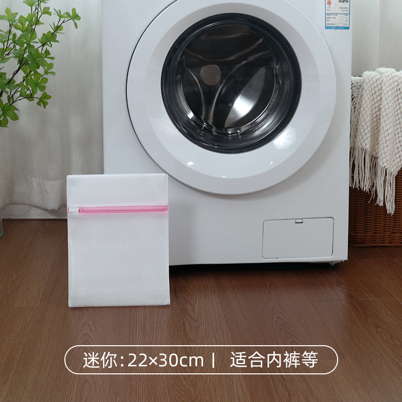 Mesh Laundry Bag for Machine Washing, Specialized Protective Bag for Bras and Socks, Anti-Deformation Bag, Wholesale, Machine Washable