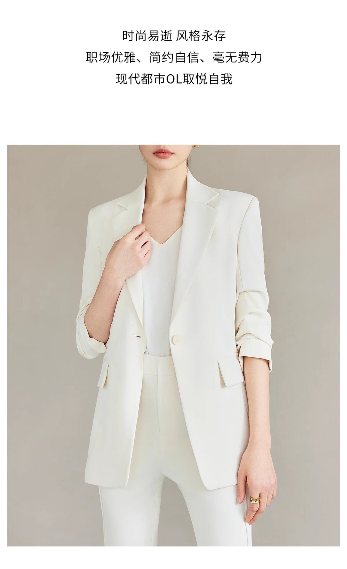 Spring and Autumn New High-End White-Collar Suit Suit White One-Button Suit Pants Female President Formal Work Clothes