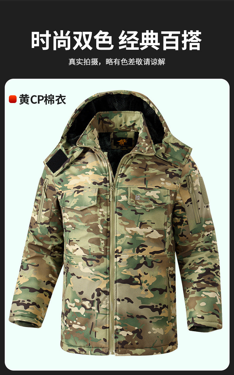 Winter Mid-Length Cotton Work Clothes for Men, Velvet Thickeneded Cotton Jackets, Cold-Proof, Windproof and Warm Camouflage Work Clothes, Military Coats