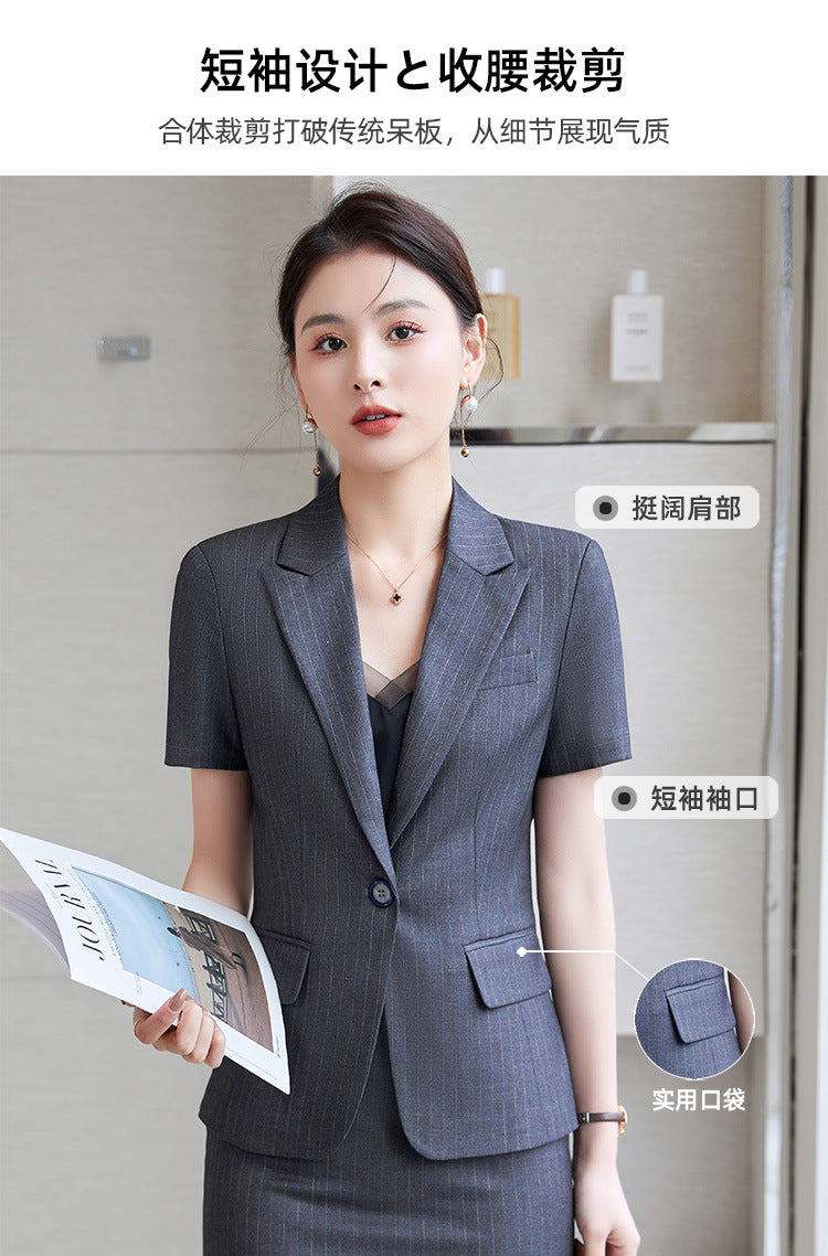 Hotel Front Desk Jewelry Store Work Clothes Classy New Stripesd Suit Suit Women's Summer Thin Short-Sleeved Business Wear