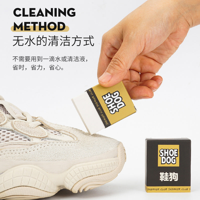 Suede Eraser Shoes Dog Shoe Brush Artifact Suede Special Cleaning Care Deerskin Shoes Shoes Laundry Brush Shoes