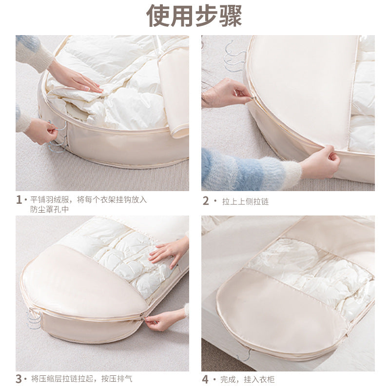 Satin Hanging Bag Compressible Clothes Dust Cover Storage Dust Bag Transparent Hanging Down Jacket Dust Cover