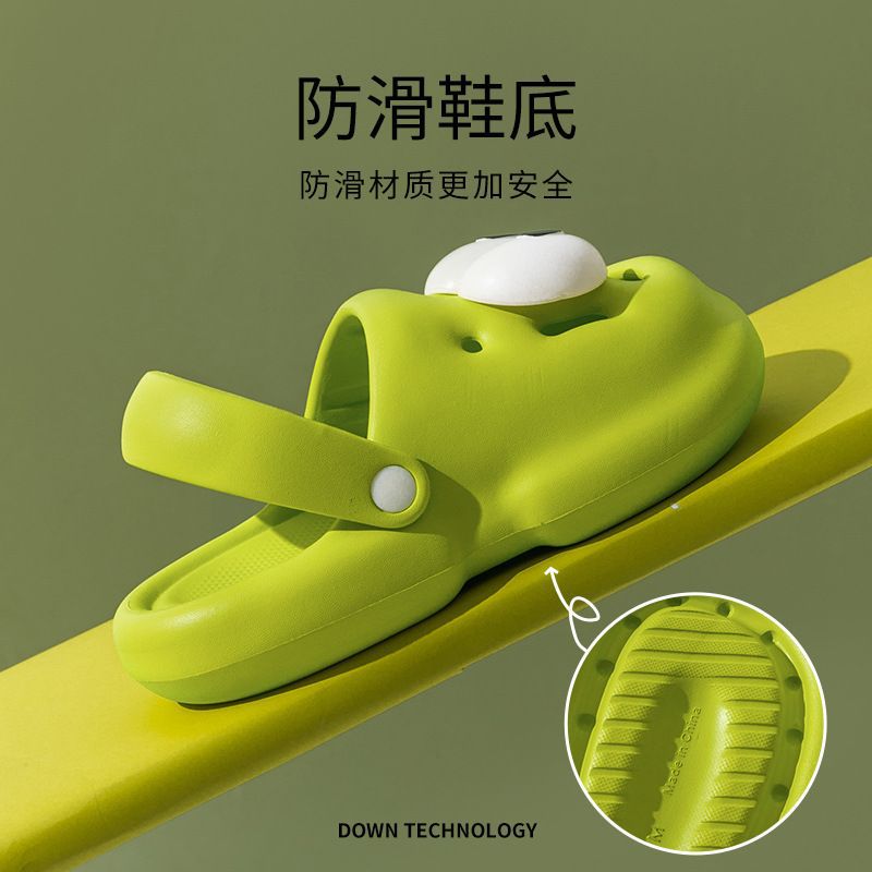 Summer explosion three-dimensional creative cute eyes dog sandals non-slip wear-resistant EVA home outdoor two-wear sandals
