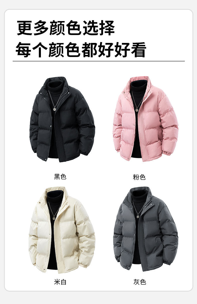 Aliexpress Foreign Trade 2025 Winter New Men's Solid Color Loose Thickened Cotton Jacket in Stock