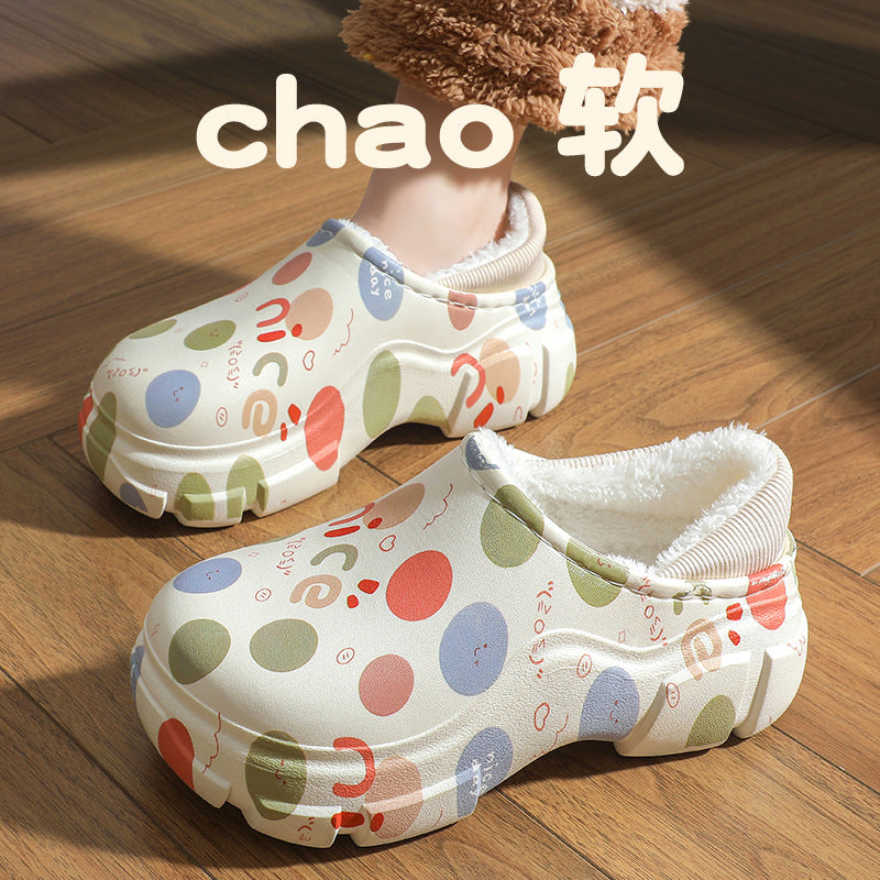 Thickened Winter Cute Cotton Slippers, New Soft-Soled Closed-Back Warm Non-Slip Maternity Postpartum Thick-Soled Surgical Cotton Shoes
