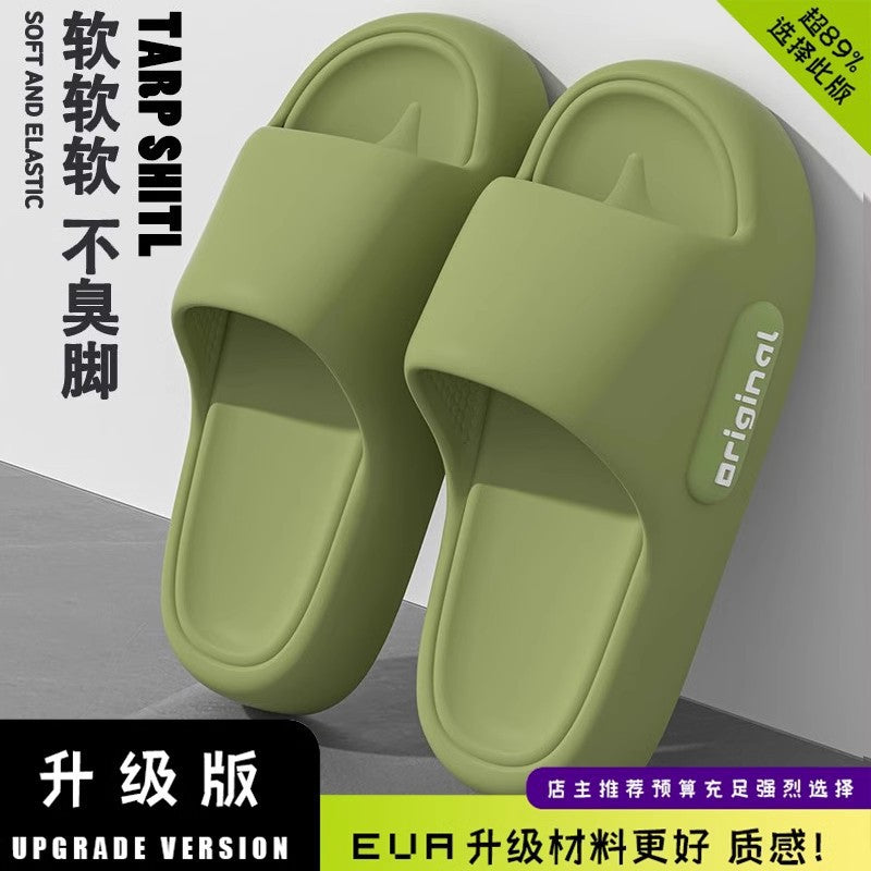 Popular Thick-Soled Slippers for Men, New Summer Indoor Bathroom Bathing Non-Slip Cross-Border Labelable Women's Slippers