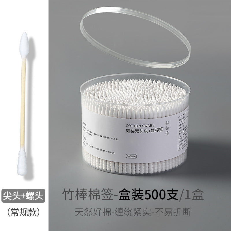Disposable Cotton Swabs for Ear Removal, Baby Cotton Swabs, Makeup Remover Boxed Double-Ended Cotton Swabs, Cleaning Cotton Swabs, Cotton Swabs Wholesale