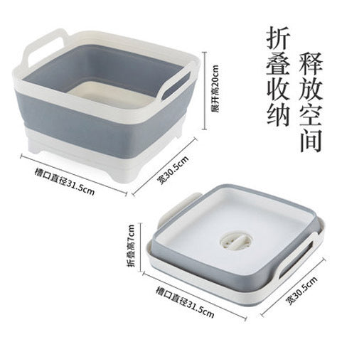 Cross-border Kitchen Sink Folding Square Vegetable Washing Basin Telescopic Draining Basket Portable Folding Basket Washing Fruit and Vegetable Storage Frame