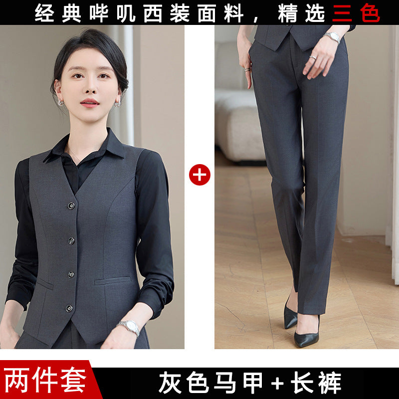 Professional Vest Suit Female Hotel Sales Office Waiter Formal Suit Vest Vest Property Teacher Work Clothes