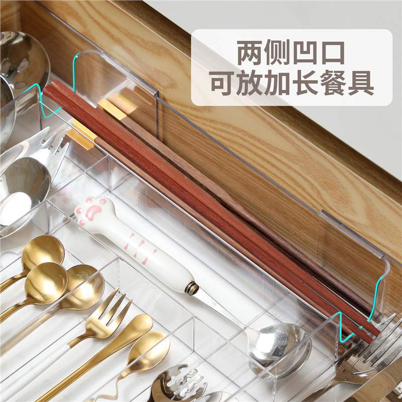 Retractable Drawer Storage Box with Built-In Divider Box for Chopsticks, Cutlery, Cutlery, Compartment Storage Box, Cosmetics Organizer Box