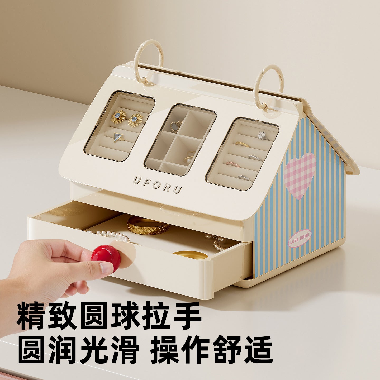 High-End Exquisite Desktop Jewelry Box for Earrings, Necklaces, Bracelets, and Accessories with Compartments and Drawers