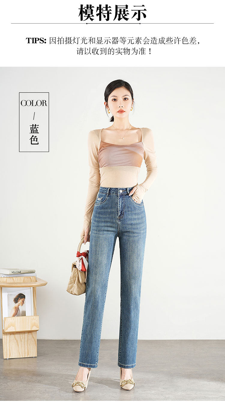 Brand Women's Straight-Leg Jeans 2025 Spring and Autumn New High-Waisted Slimming Loose Cropped Versatile Fashion Cigarette Pants