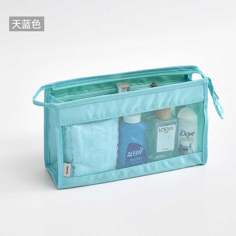 Toiletries Bag, Cosmetic Bag, Simple Men's Travel Carry-On Organizer, Female Dormitory Large-Capacity Waterproof Bag