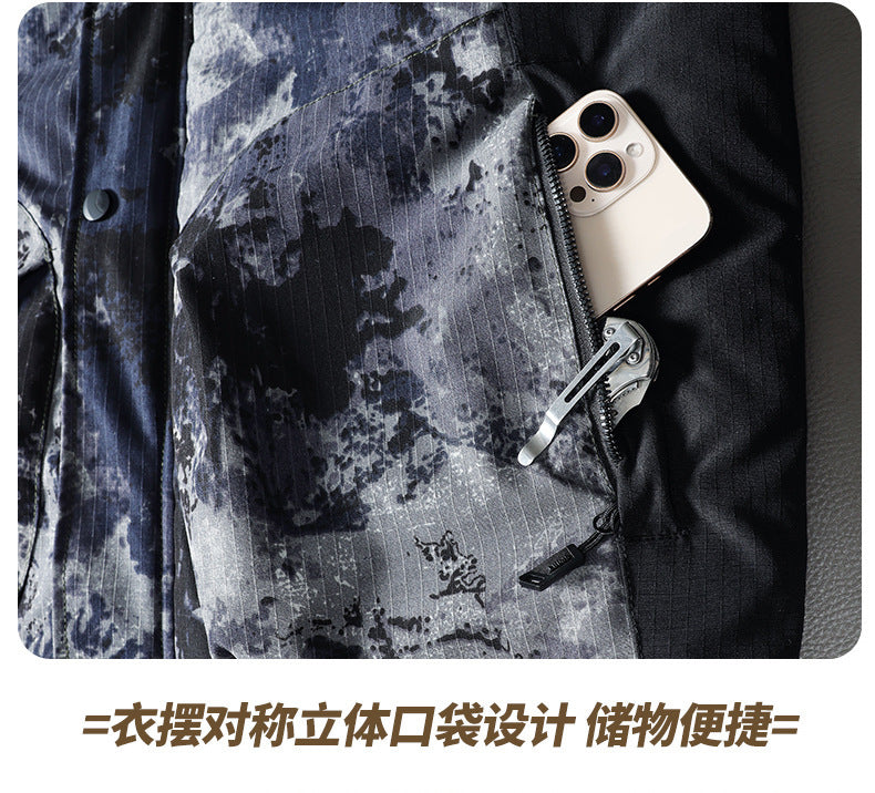 Autumn and Winter Tactical Camouflage Cotton Jacket Men's Cotton Jacket Jacket Cotton Jacket Hooded Jacket Thickeneded Work Clothes Outdoor