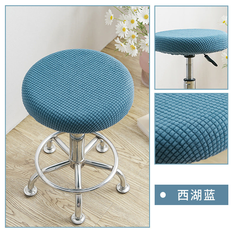 Universal Simple Round Stool Cover, Fully Enclosed, Dustproof, Non-Slip, Fleece Bar Stool Cover for Beauty Salon Swivel Chair Cushion