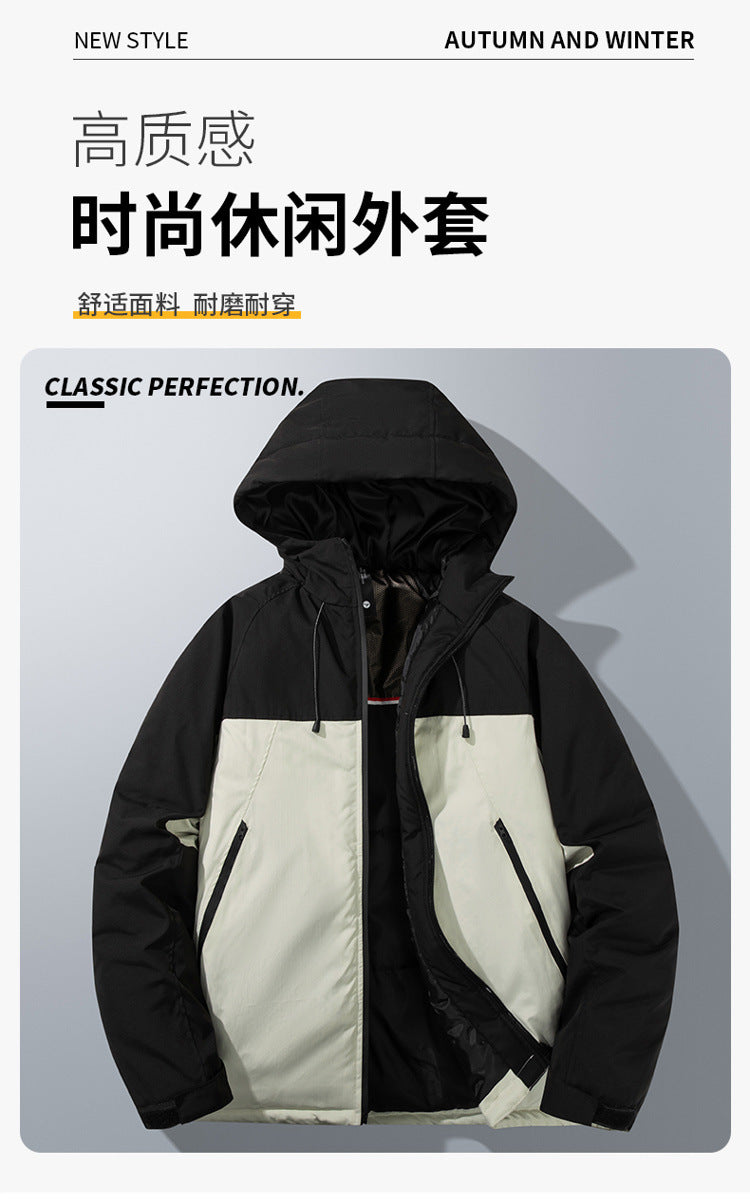 Autumn and Winter New Graphene Cotton Coat Couple's Same Style Windproof Waterproof Loose Casual Hooded Thickened Jacket